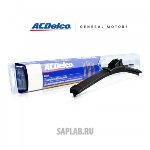 Купить запчасть AC DELCO - 19336022 ACDelco GM Professional щетка стеклоочистителя бескаркасная 100% силикон универсальное крепление, 28