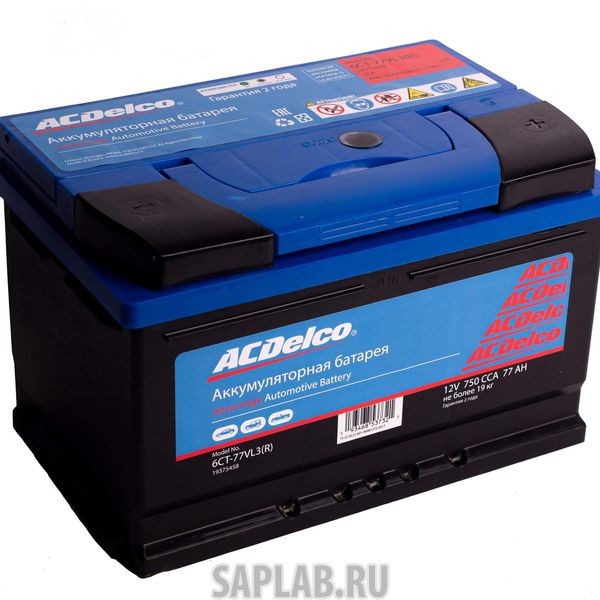 Купить ACDELCO 19375458 Аккумулятор ACDelco 77 А/ч обратная R+ EN750 А 278x175x175 19375458