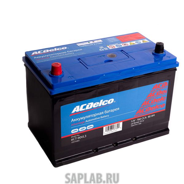 Купить ACDELCO 19375465 Аккумулятор ACDelco 90 А/ч прямая L+ EN780 А 306x175x225 19375465