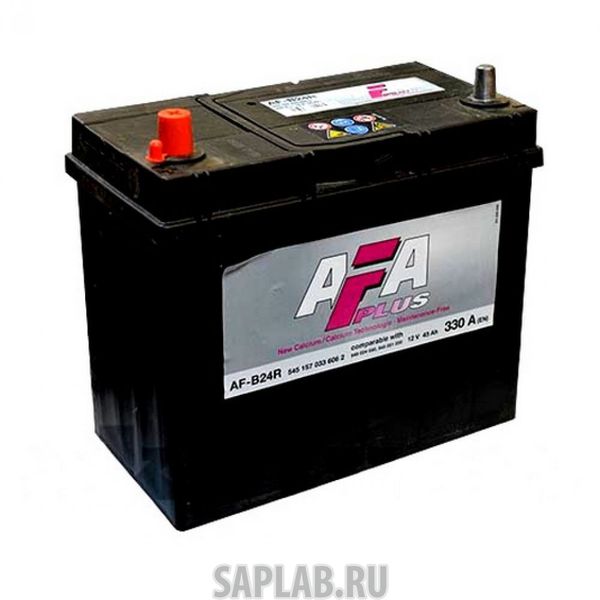 Купить запчасть AFA - 545157 Аккумулятор AFA 45 А/ч 545157 AF узк кл 238x129x227 EN330