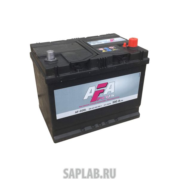 Купить запчасть AFA - AFD26L Аккумулятор автомобильный Afa AF-D26L