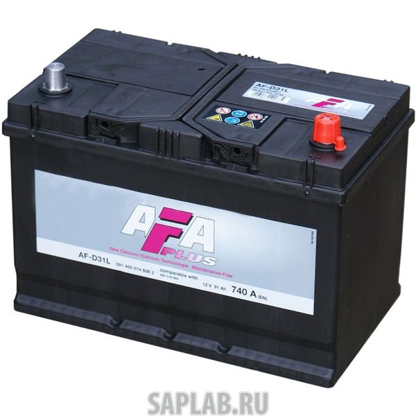 Купить запчасть AFA - AFD31L Аккумулятор автомобильный Afa AF-D31L