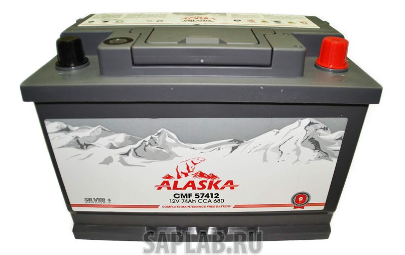 Купить ALASKA 8808240010573 Аккумулятор автомобильный  ALASKA 8808240010573 74 Ач