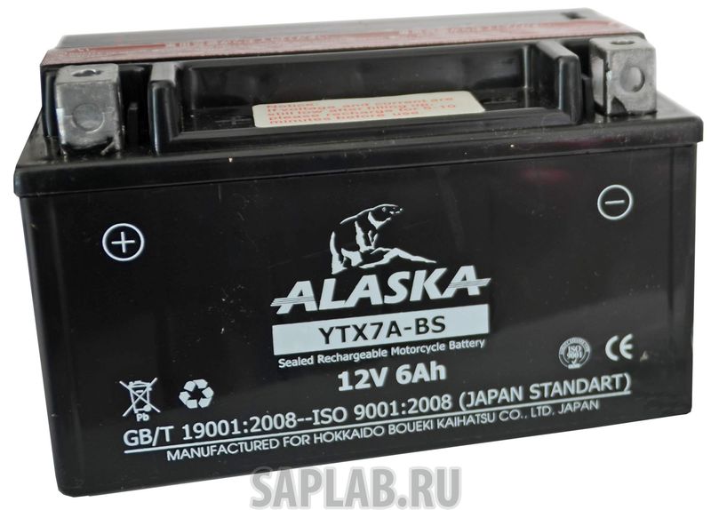 Купить ALASKA YTX7ABS Аккумулятор автомобильный  ALASKA Moto YTX7A-BS 6 Ач