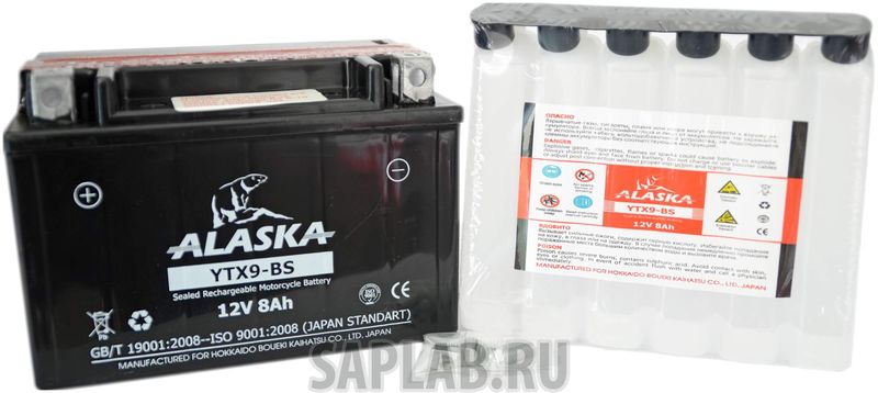 Купить ALASKA YTX9BS Аккумулятор автомобильный  ALASKA YTX9-BS 8 Ач