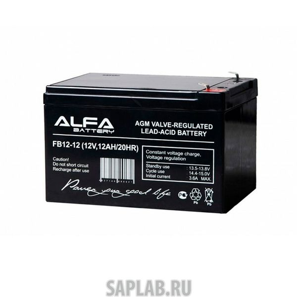 Купить ALFA FB1212 Аккумулятор ALFA  FB 12-12 12V 12Ah AGM