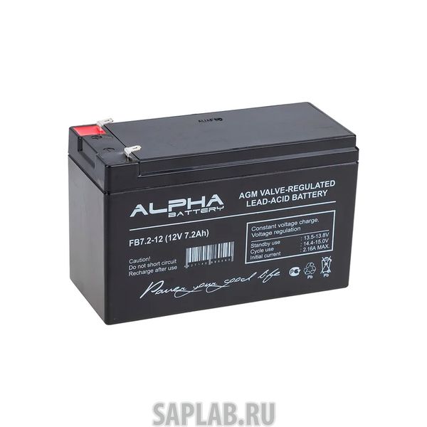 Купить запчасть ALPHA - FB7212 Аккумулятор Alpha FB 7.2-12 12V 7.2Ah AGM