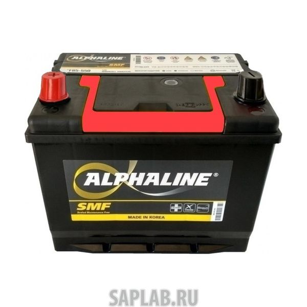 Купить запчасть ALPHALINE - 1496 Аккумулятор ALPHALINE STANDARD 85R-550