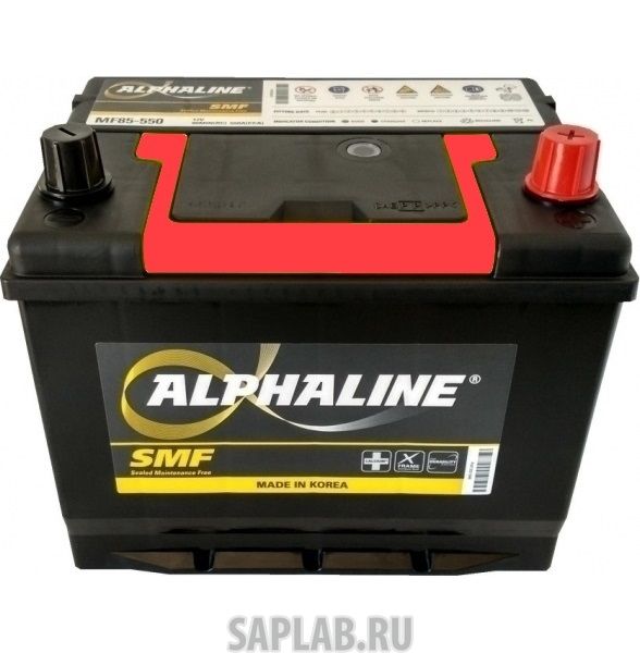 Купить запчасть ALPHALINE - 85550 Аккумулятор ALPHALINE STANDARD 85-550