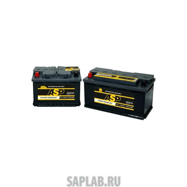 Купить запчасть ASP - SB00017112 Аккумулятор 12v 100ah 900a 296х172х220 / -/ Asia ASP