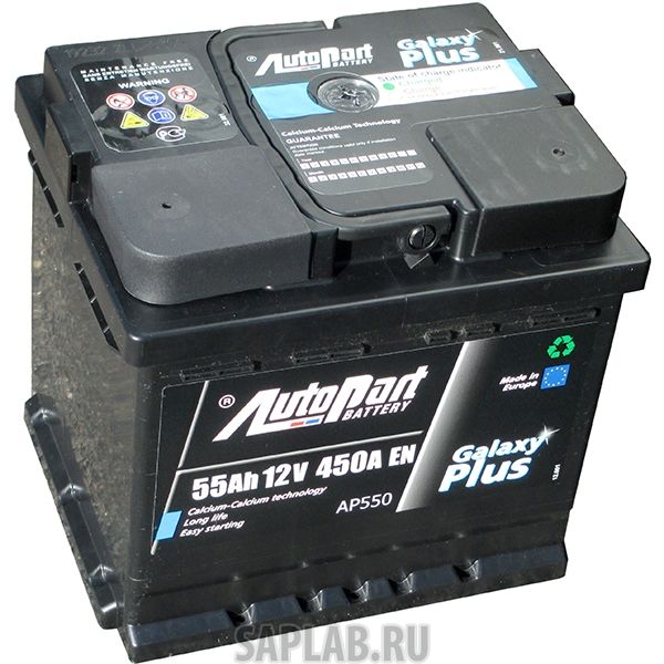 Купить запчасть AUTOPART - AP550 Аккумулятор Ap550 AUTOPART