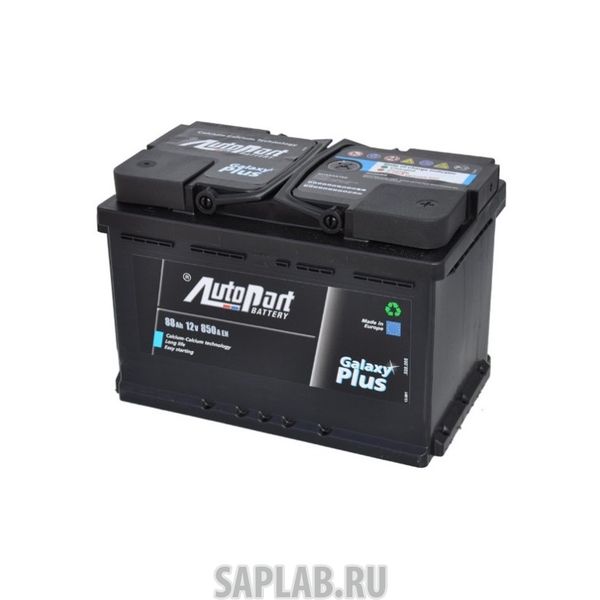 Купить запчасть AUTOPART - AP700 Аккумулятор Ap700 AUTOPART