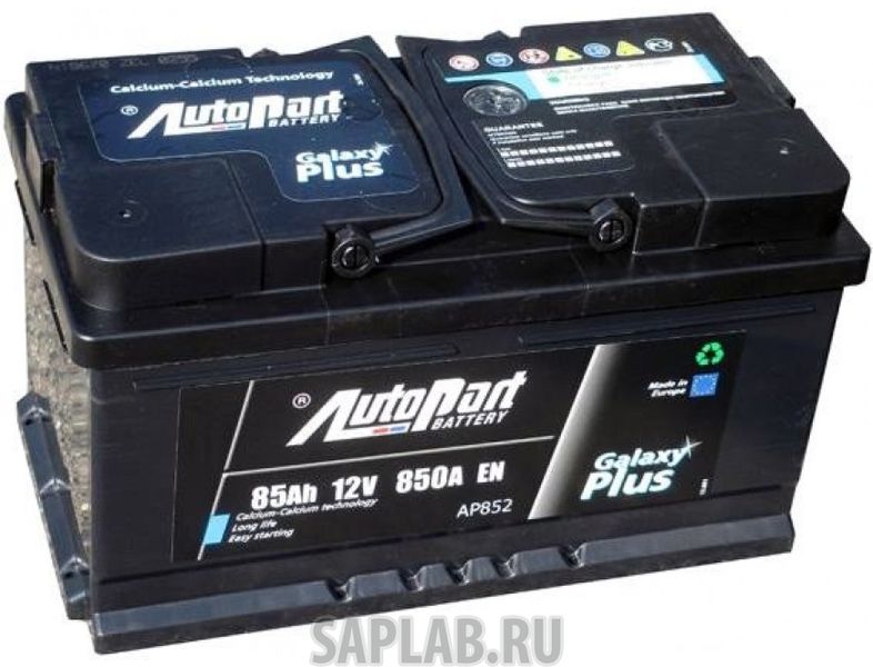 Купить запчасть AUTOPART - AP852 Аккумулятор Ap852 AUTOPART