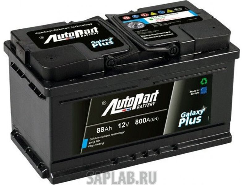 Купить запчасть AUTOPART - AP880 Аккумулятор Ap880 AUTOPART