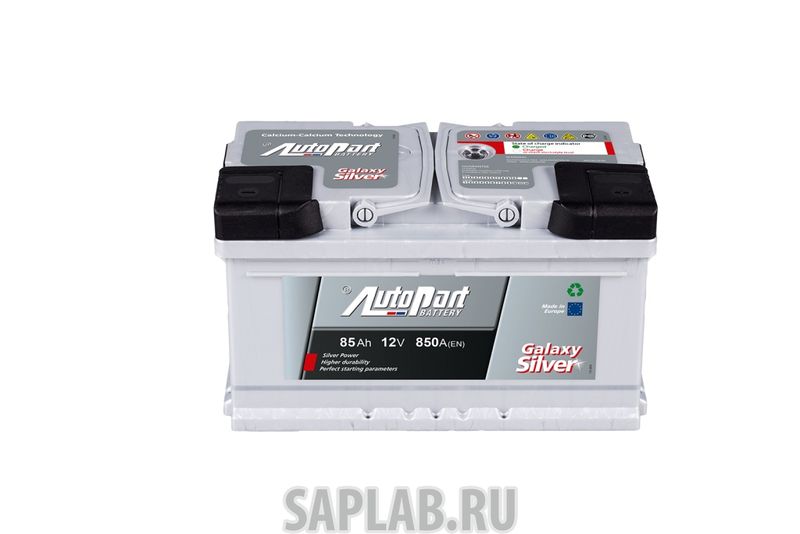 Купить запчасть AUTOPART - GL850 Аккумулятор Gl850 AUTOPART