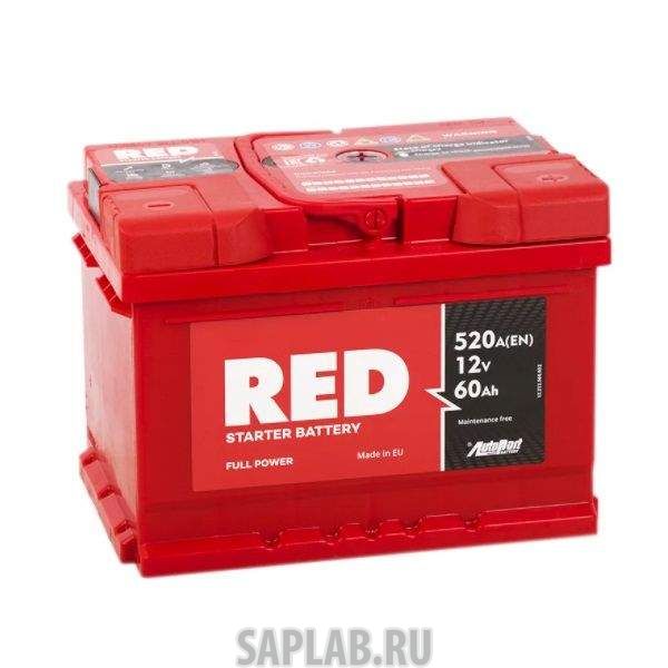 Купить запчасть AUTOPART - RED60RS520A Аккумулятор RED 60RS 520A 242x175x175