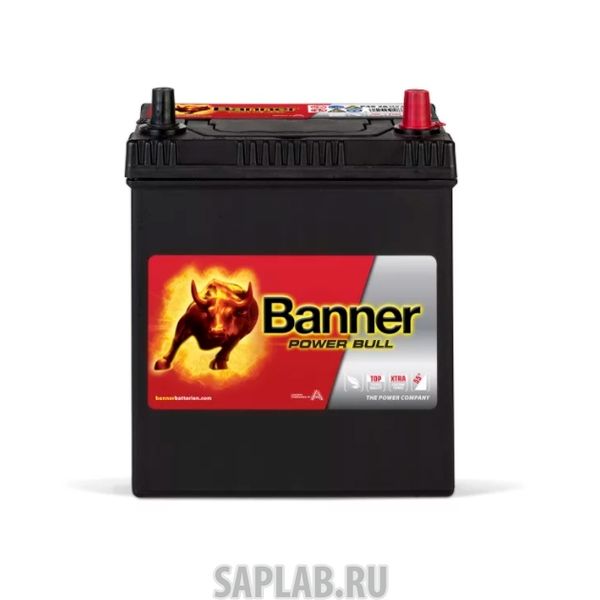Купить BANNER 6СТ40P4026 Аккумулятор BANNER Power Bull 40А/ч обратная полярность