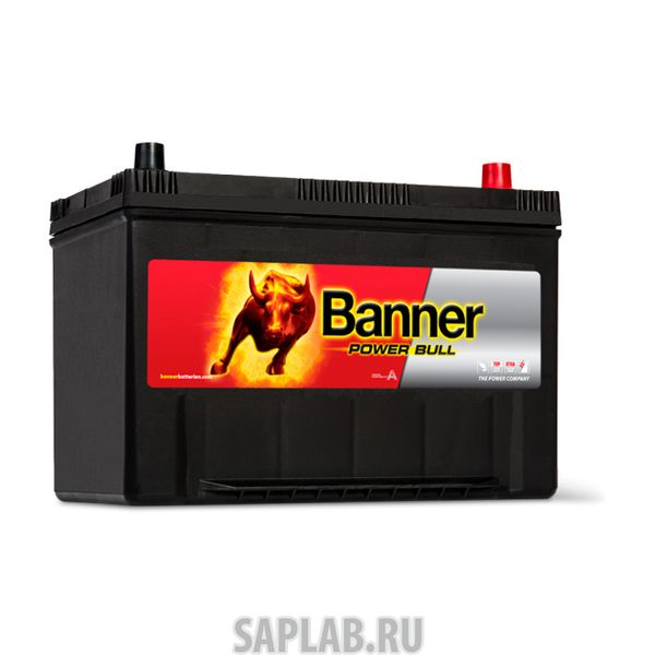 Купить запчасть BANNER - 6СТ95P9533 Аккумулятор BANNER Power Bull 95А/ч обратная полярность