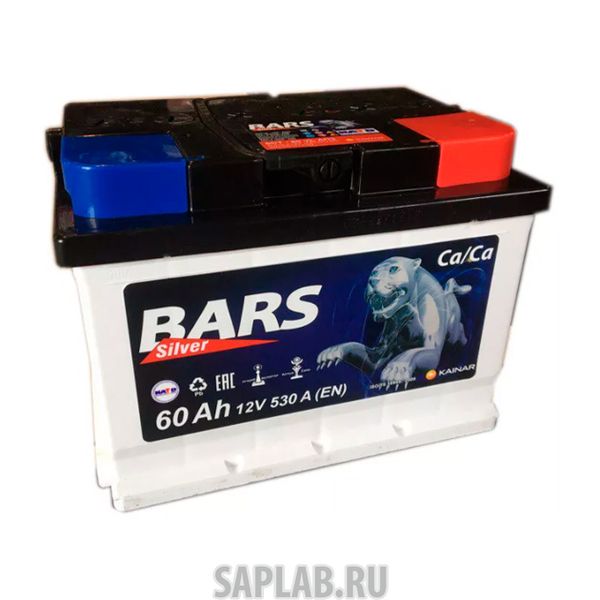 Купить запчасть BARS - 6CT60VLAАПЗR Аккумулятор 60А/ч BARS SILVER EN 530А Обратная 242x175x190 6 CT-60 VLA АПЗ R+