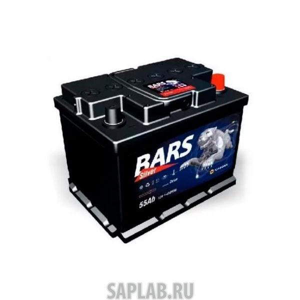 Купить запчасть BARS - 6СТ55VLA Аккумулятор 55А/ч BARS SILVER EN 500А Прямая 242x175x190 6 СТ-55 VLA