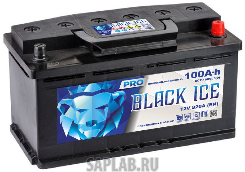 Купить запчасть BLACK_ICE - BIC10001 Автомобильный аккумулятор BLACK ICE Pro 6СТ-100.0 VL