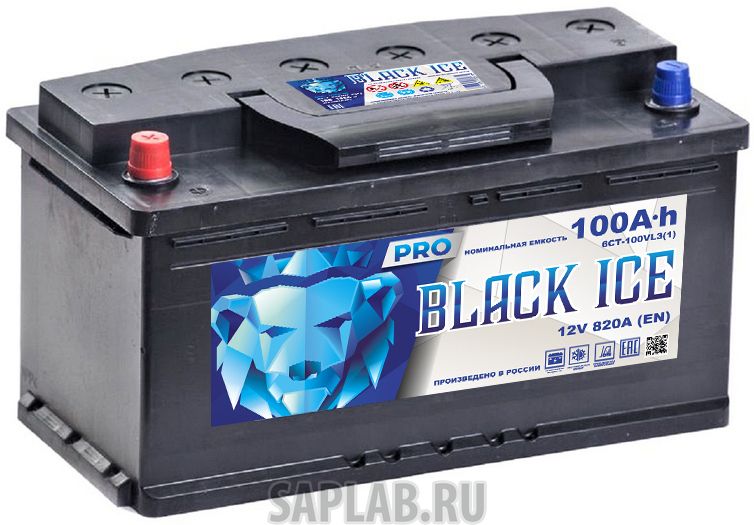 Купить запчасть BLACK_ICE - BIC10011 Автомобильный аккумулятор BLACK ICE Pro 6СТ-100.1 VL