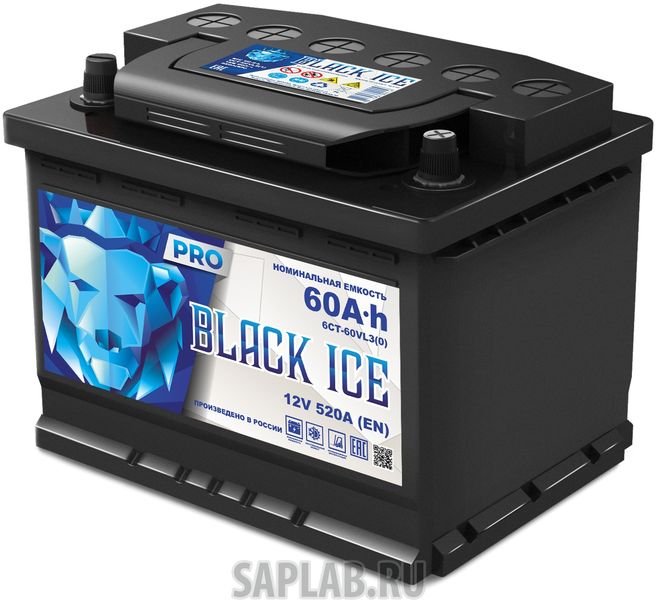 Купить запчасть BLACK_ICE - BIC6001 Автомобильный аккумулятор BLACK ICE Pro 6СТ-60.0 VL