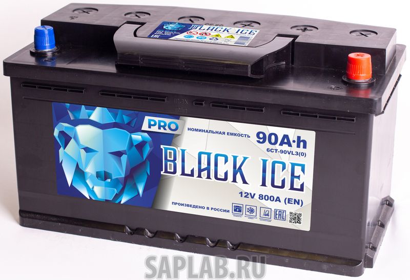 Купить запчасть BLACK_ICE - BIC9001 Автомобильный аккумулятор BLACK ICE Pro 6СТ-90.0 VL