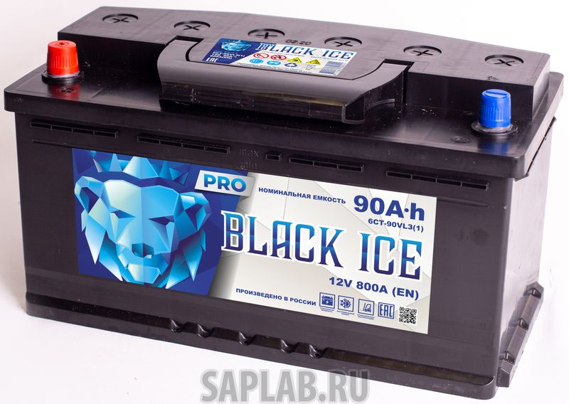 Купить запчасть BLACK_ICE - BIC9011 Автомобильный аккумулятор BLACK ICE Pro 6СТ-90.1 VL