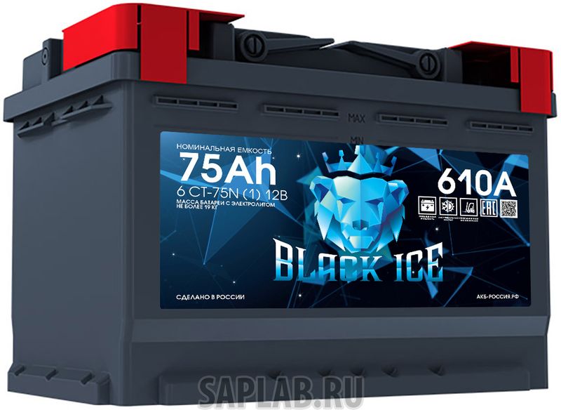 Купить BLACK_ICE BL7511 Аккумулятор автомобильный BLACK ICE 6СТ-75.1 BI7511