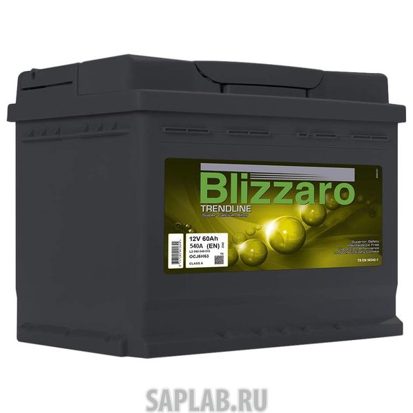 Купить запчасть BLIZZARO - 60L540A Аккумулятор BLIZZARO TRENDLINE 60L 540A 242x175x190