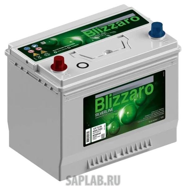 Купить запчасть BLIZZARO - 72L600A Аккумулятор BLIZZARO SILVERLINE 72L 600A 260x175x225