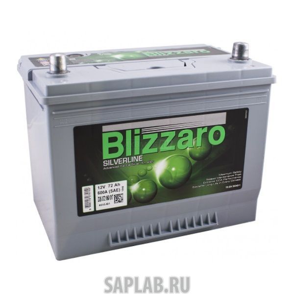 Купить запчасть BLIZZARO - 72R600A Аккумулятор BLIZZARO SILVERLINE 72R 600A 260x175x225