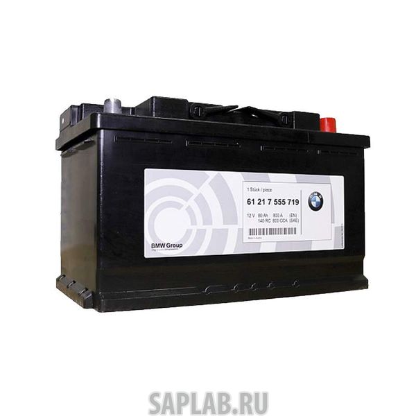 Купить запчасть BMW - 61217555719 Аккумуляторная батарея! обратная 80Ah 800A 315/175/190\ BMW F20/F21 BMW 61217555719