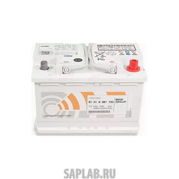 Купить запчасть BMW - 61218381730 Аккумулятор 12v 70ah 570a (En) BMW арт. 61218381730