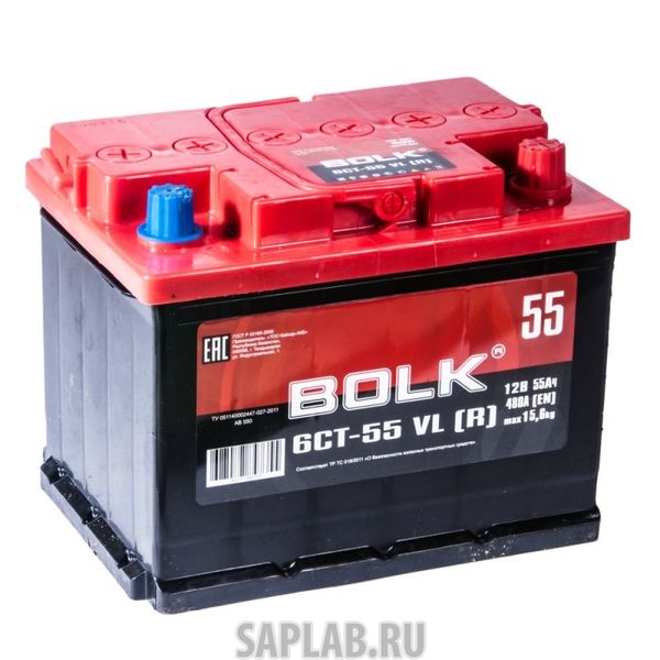 Купить запчасть BOLK - AB550 Аккумулятор Bolk Standart 55 А/Ч обратная R En 450a 242x175x190 AB550