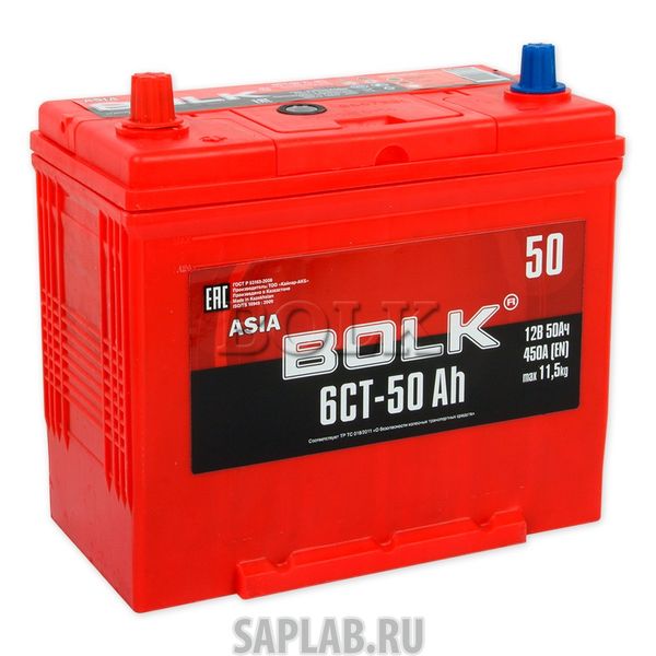 Купить запчасть BOLK - ABJ500 Аккумулятор BOLK ASIA 50 А/ч обратная R+ EN450 А 236x129x220 ABJ 500