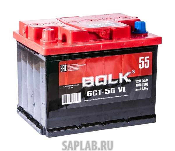 Купить запчасть BOLK - BK14005 Аккумулятор BOLK BK14005 55 Ач