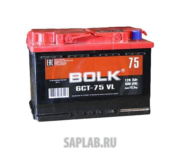 Купить запчасть BOLK - BK14213 Аккумулятор BOLK BK14213 75 Ач