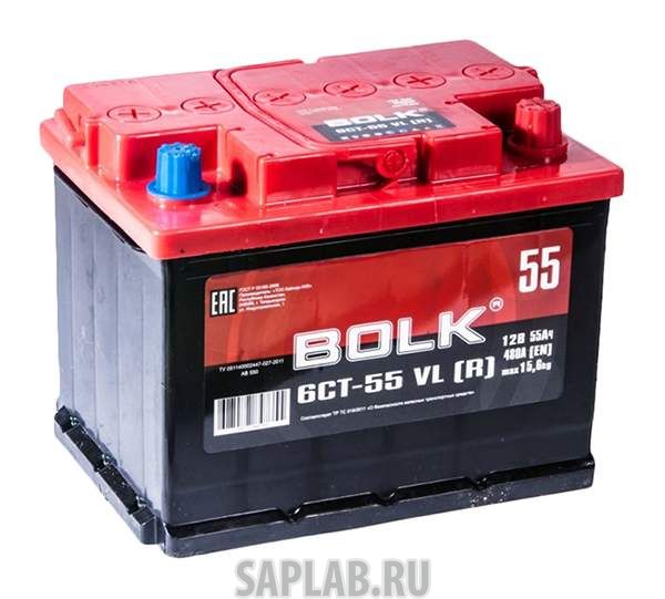 Купить запчасть BOLK - BK50381 Аккумулятор BOLK BK50381 55 Ач