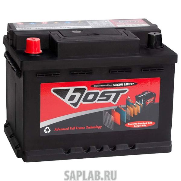 Купить запчасть BOST - 56220 Аккумулятор BOST 56220 (62L 580A 242x175x190)