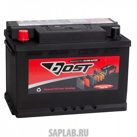 Купить запчасть BOST - 57412 Аккумулятор BOST 57412 (74R 700A 276x175x190) 57412