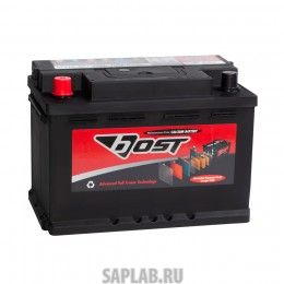 Купить запчасть BOST - 57413 Аккумулятор BOST 57413 (74L 700A 276x175x190) 57413