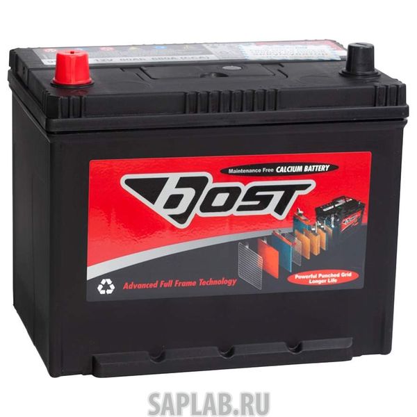 Купить запчасть BOST - 80D26R Аккумулятор BOST 80D26R (70L 600A 266x172x220)