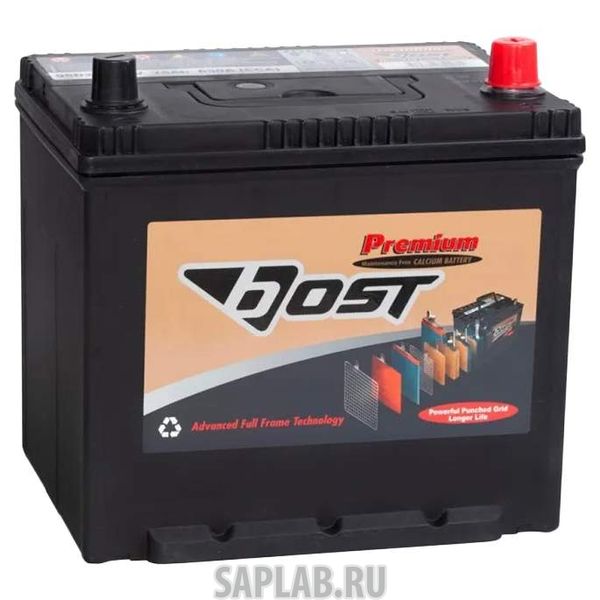 Купить запчасть BOST - 95D23L Аккумулятор BOST PREMIUM 95D23L (75R 650A 231x172x220)