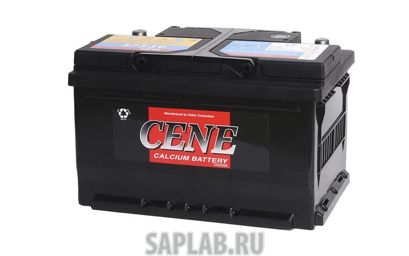 Купить запчасть CENE - 57412PR Аккумулятор CENE Standart 57412 PR 12В 74Ач 680CCA 278x175x190 мм Обратная (-+)