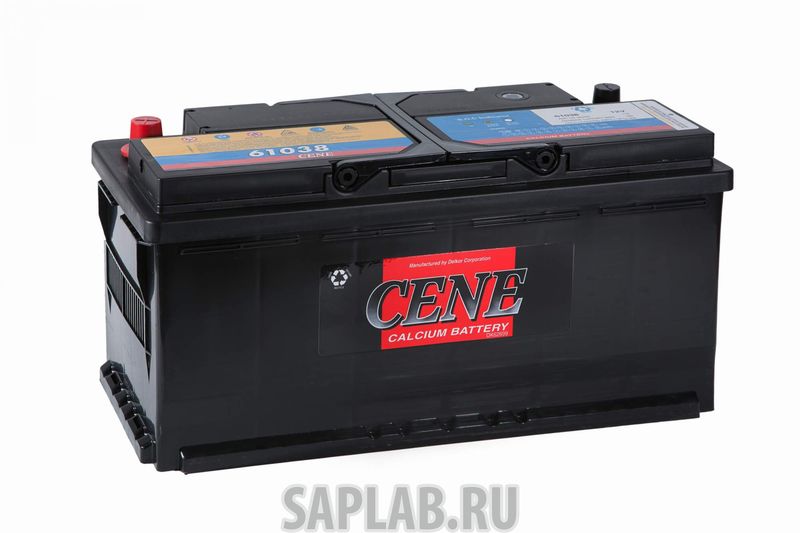 Купить запчасть CENE - 61038PR Аккумулятор CENE Standart 61038 PR 12В 110Ач 950CCA 394x175x190 мм Обратная (-+)