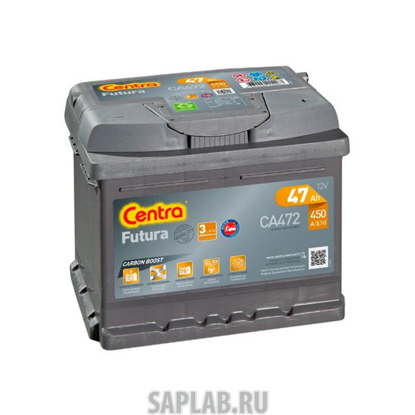 Купить запчасть CENTRA - CA472 Батарея Аккумуляторная 47а/Ч Обратная 207x175x175 CENTRA арт. CA472