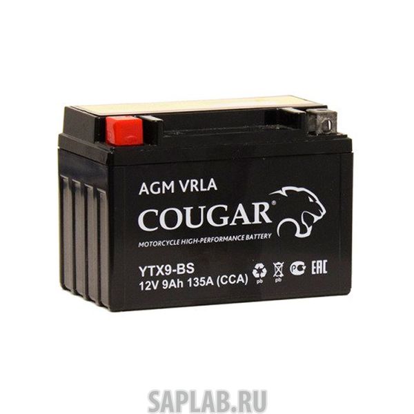 Купить запчасть COUGAR - YTX9BS Аккумулятор мотоциклетный Cougar AGM YTX9-BS 12V 9Ah