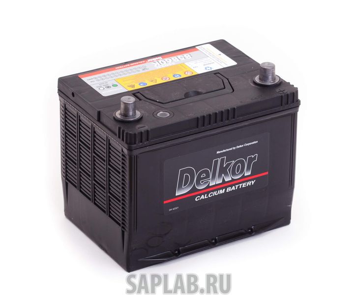 Купить запчасть DELKOR - 55D23L Аккумулятор DELKOR 55D23L